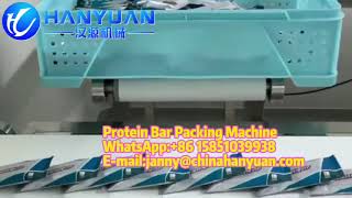 Can this packing machine adapt to different protein bar sizes?#proteinbarmachine #proteinbarline