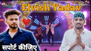 Elvish yadav 😍Aur Tony Kakkar ka dance dekh diwane huwe log #biggboss  @ElvishYadavVlogs