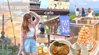 Japanese Foods, Went To Ise Shima In Mie Prefecture, Convenience Food Life In Japan