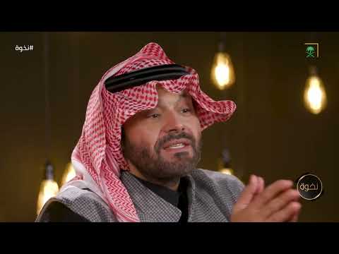 وش تتوقعون الشخصية التي اختارها الفنان يوسف الجراح ؟