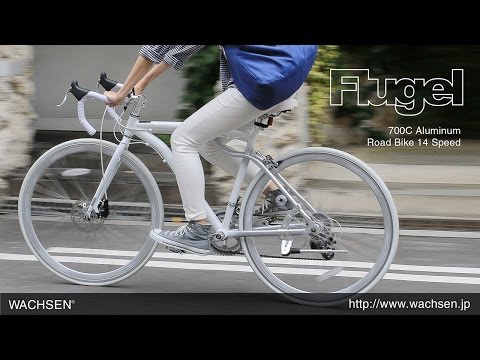 BAR-700-WH WACHSEN（ヴァクセン）700Cアルミロードバイク14段変速