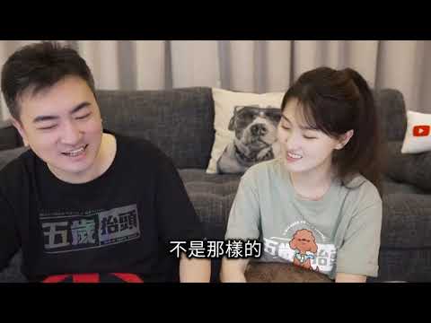 【奧茉茉】NASA發現一個加速逃離太陽系的飛船形天體 | 老高與小茉 Mr & Mrs Gao