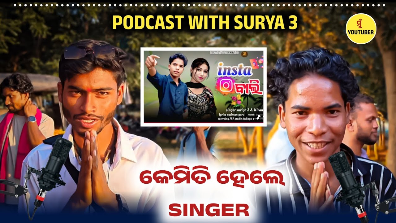 Podcast with Surya singer 3 // Insta waali 
