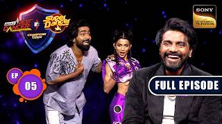 Remo लेकर आए Imported Surprise | IBD Vs SD : Champions Ka Tashan | Ep 5 | Full Episode | 30 Nov 2024
