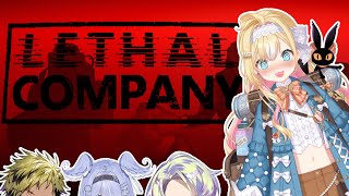 【Lethal Company】CHECKING OUT THE NEW MOON! ☆⭒NIJISANJI EN ✧ Millie Parfait ☆⭒