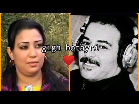 Brahim AsLi Gigh Botayri Musique Amazigh 
