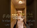 و الله يزعلل💔 #funny #foryou #song #