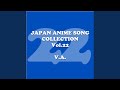ガンバランスdeダンス~夢みる奇跡たち~ (Yes!プリキュア5)