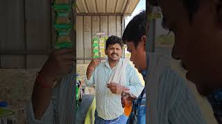 appu🤣| #shorts #viral #funny #comedy#trending#ytshorts#shop#comedyshorts #viralshorts #entertainment