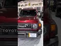 شاص 2026 تيوتا شعار لايعرف القانون العراق استوريات  الاشتراك بالقتاة 