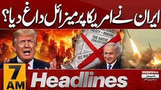 Russia–China Alliance | US Rescue Operation in Iran | Destruction | Chaos Erupts | 7 AM Headlines screenshot 3