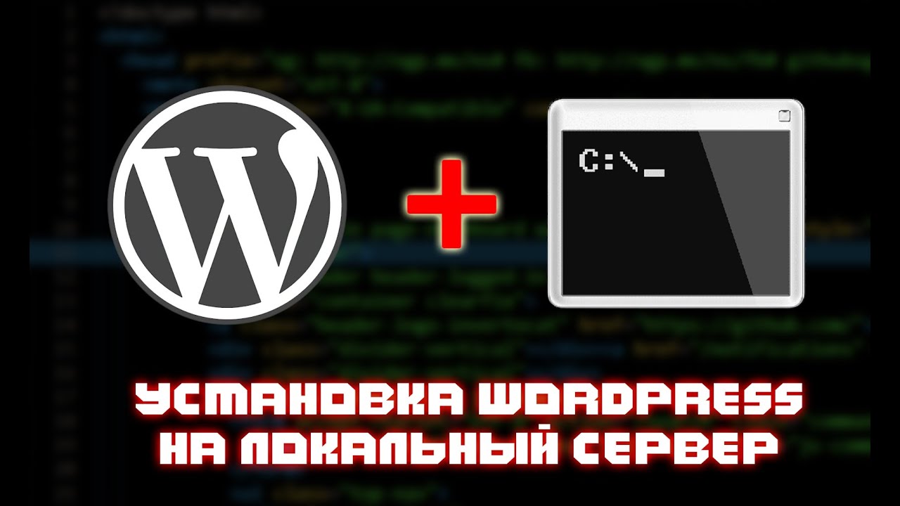 Wordpress open server. Локальный сервер опен сервер. open server panel логотип. open server panel иконка.