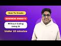How to Create a Business Website Using AI Under 10 Minute | No Coding | 2026