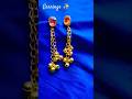 Heritage Shine Handmade Golden Gunguru Earrings ✨#shorts #shortsfeed #viral #earrings