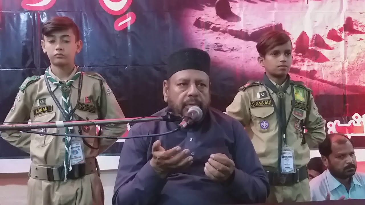 Maulana Manzoor Hussain Solangi - Shahadat Imam Hassan as | 25 Safar 2020 | Karachi | SM Sajjadi