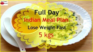 How to lose weight fast 5 kg in 7 days, 1 week full day indian diet
plan for weight, fast, meal week/7 ...