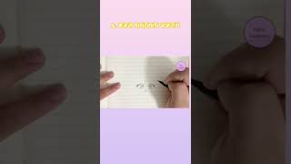 세상 간단한 눈 그리기 Gerçekten Çok Kolay Göz Çizmek