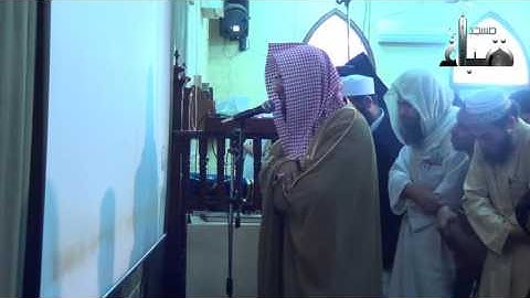 تلاوة عطرة من سورة "الواقعة" - فضيلة الشيخ / محمد الصاوي - مسجد قباء الهرم