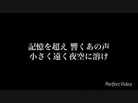 ケツメイシ バラード 歌ってみた