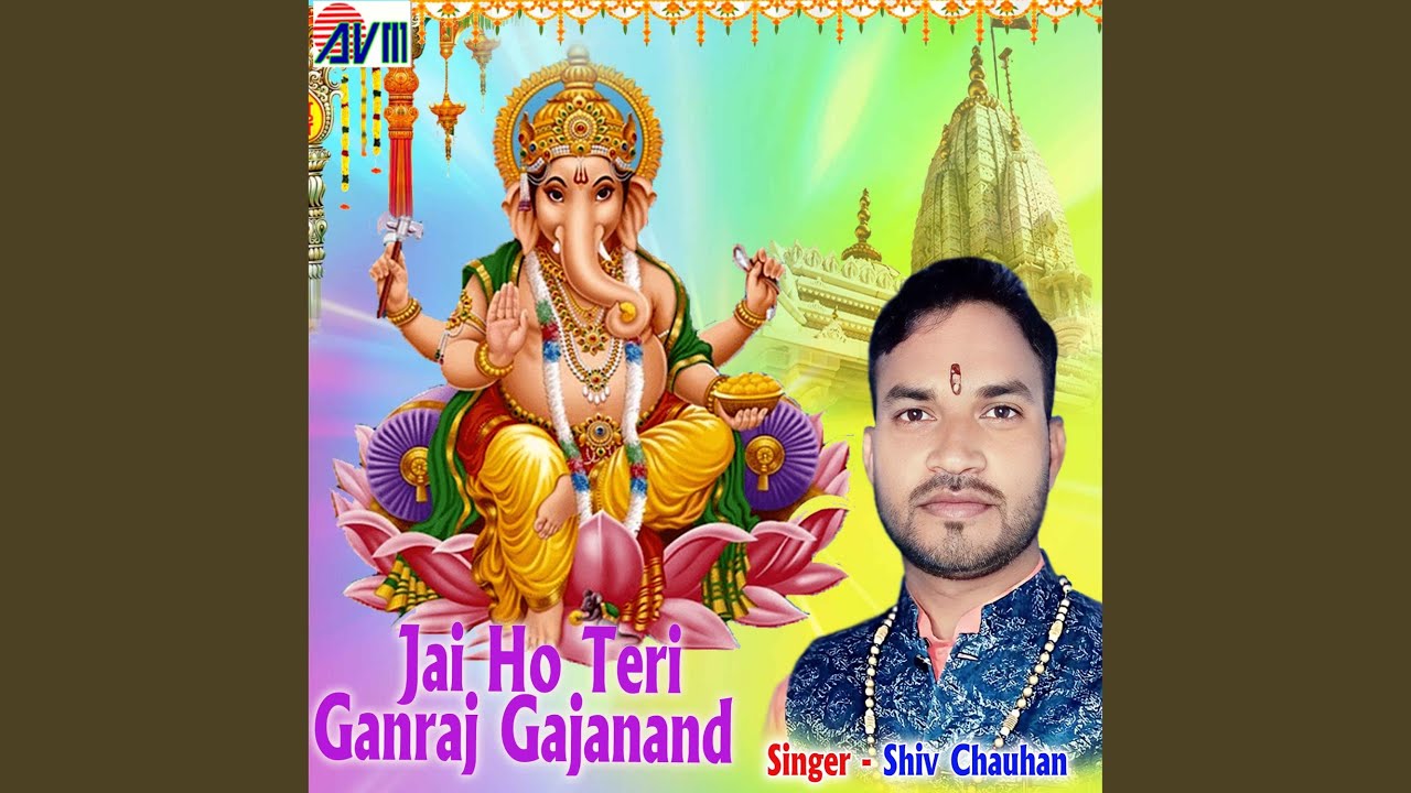 Om Gan Ganpataye Namo Namah Anuradha Paudwal Ganesh Mantra  - Hindi Status Tube