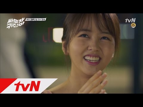 tvnghost 김소현 숨겨왔던 아재 개그 폭발! 160726 EP.6