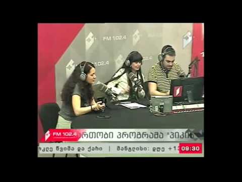 \"პიკის საათი\" 03.05.17  ხმა საინგილოდან - განათლების საკითხები