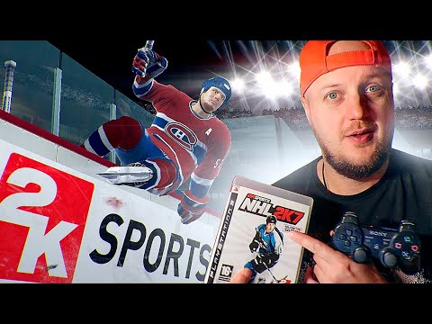 Видео: ЛУЧШИЙ СИМУЛЯТОР ХОККЕЯ? - NHL 2K7