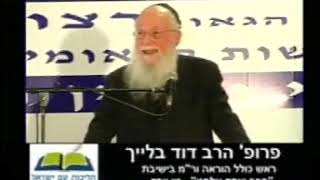 חיוב נזיקין בתאונות דרכים כשיש ביטוח