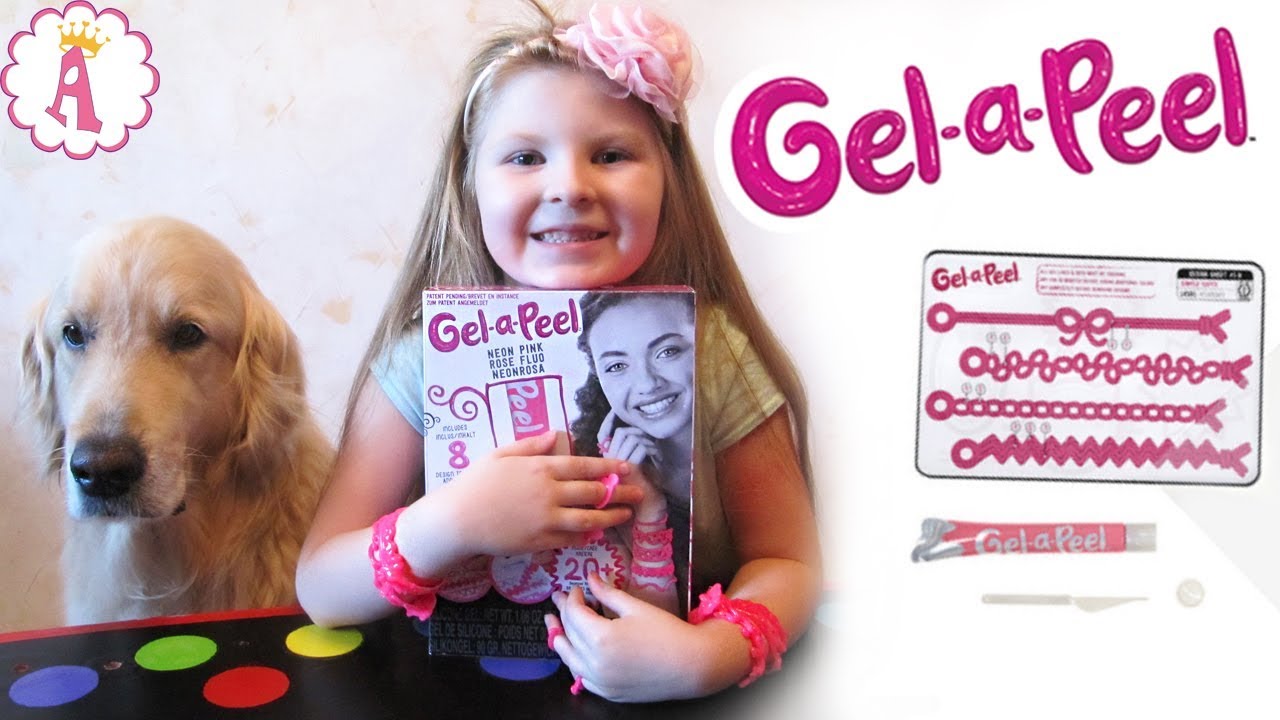 Gel-a-peel Набор юного дизайнера браслеты из розового геля MGA от создателей L.O.L.  Surprise