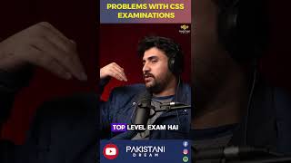 Paper checking problem in CSS exam Pakistan. CSS Podcast
