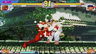 I will kill you- A Urien combo video