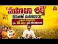 మహానాడును ప్రతి గడపకు చేరవేయాలని ఎమ్మెల్యే బొండా ఉమా ఆదేశం