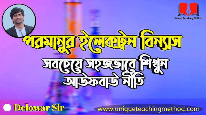 Август Тейлор порно Бастық ұстаған порно көру