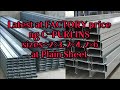 Latest at Factory Price ng C-PURLINS at PlainSheet |Sizes 2×3, 2×4, 2×6 | Thickness 1.2mm,1.5mm, 2mm