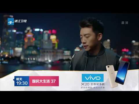 【中国蓝剧场】《国民大生活》第37集预告 小喇叭当众亲吻王舒望 王舒望向陆露坦白【浙江卫视官方HD】