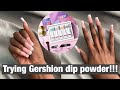 Trying Gershion DIP POWDER nail kit | AMAZON DIP POWDER