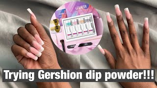 Trying Gershion DIP POWDER nail kit | AMAZON DIP POWDER