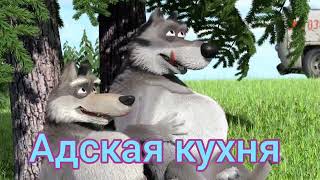 004. Заставка \