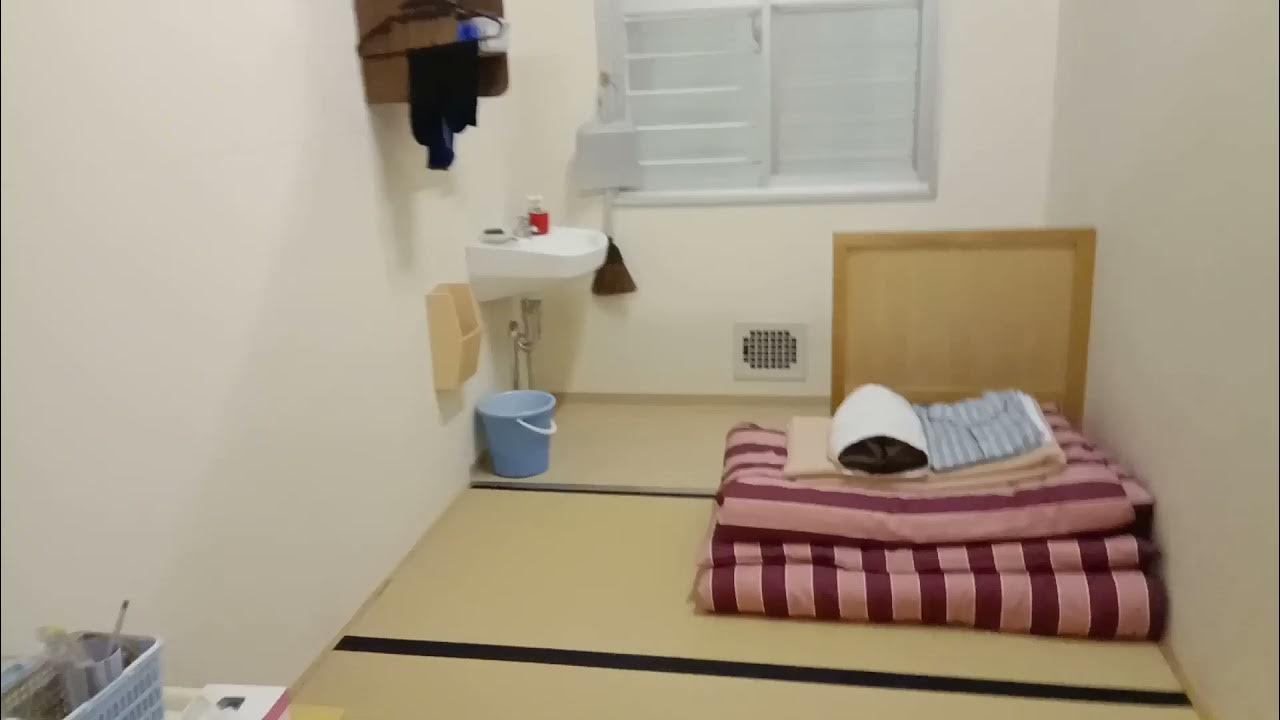Inside the Japanese prison cell YouTube