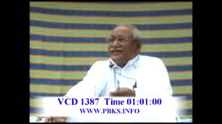 ✴️कैसे होगा संसार का अंत ✴️ VCD 1387 # PBK # AIVV 