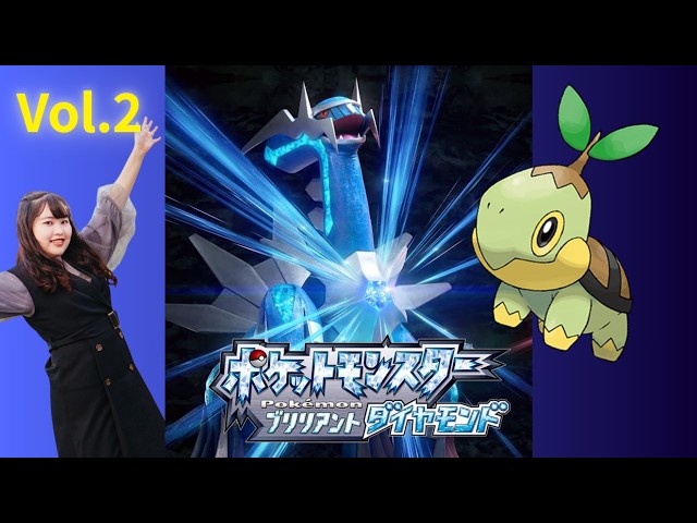 u*2様 ✨今なら最安値✨新品 リニュートリィブ ダイヤモンド　ブリリアンスクリ ブリリアントダイヤモンド】久しぶりにやります なんと2回目w - YouTube