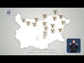 Подаване на сигнали до КЗП