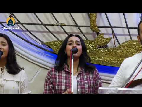 ترنيمة مغمور بفيض الروح فريق بداية Bedaya Team