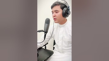 ‏تلاوة أواخر سورة عبس مقام الحجازي