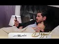    95 بووک بادینی ئەڵقەی ٩٥