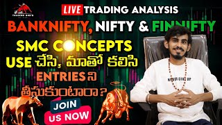 Live Trading | Nifty and Bank Nifty Analysis using smartmoneyconcepts stockmarket livetrading