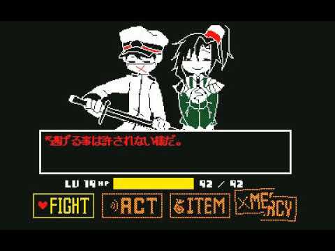 【d!】この二人ｲｲｿﾞ。【某ゲーム】