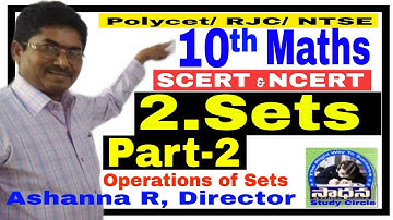 Sets| Part-2 | Operations of Sets | Chapter-2 | 10th class | Maths | SCERT | NTSE  | SSC | TS & AP