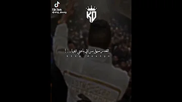 حاله واتس عصام صاصا الطبيه جهل والدنيا قلبت غابه 