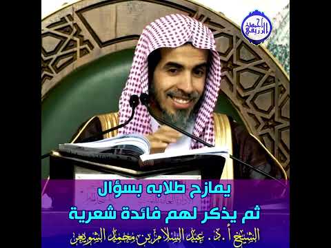 ي ا ق ب ل ق ب ل ال قب ل لا ق ب ل ق ب ل ه وي ا ب ع د ب ع د ال ب ع د و الب ع د د اه ر